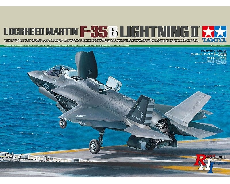 Tamiya 61125 - LOCKHEED MARTIN F-35 B LIGHTNING II